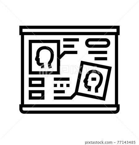 human head researching radiology cadre line icon vector illustration human head researching radiology cadre line icon vector illustration 77143485