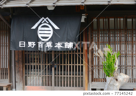 Narai-juku on Nakasendo / Kisoji Nakasendo Narai-juku in Kisoji 77145242