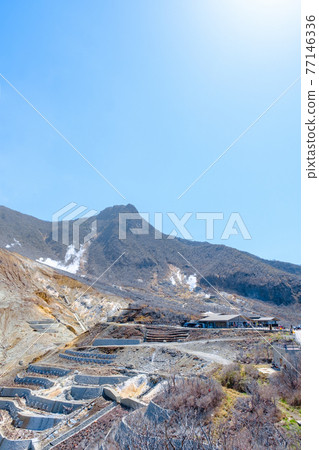 大湧谷 大湧谷 77146336