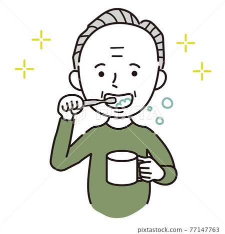 老人刷牙插畫素材 老人刷牙插畫素材 77147763
