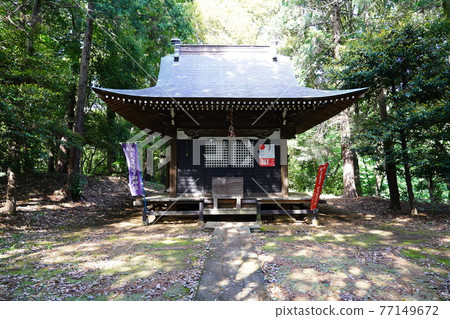 䂖 Tateo Shrine (Minami-ku, Sagamihara City) 䂖 Tateo Shrine (Minami-ku, Sagamihara City) 77149672