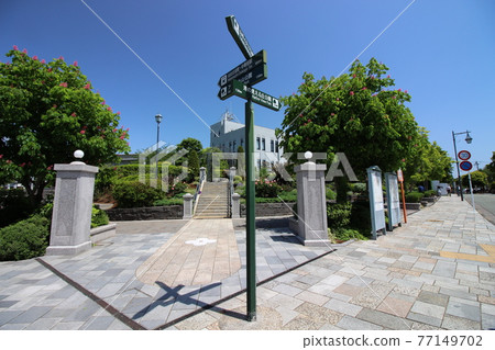 Bluff 99 Garden and Yokohama Local Meteorological Observatory 77149702