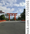 Heian Shrine in the early morning 77150301