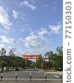 Heian Shrine in the early morning 77150303