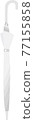Vinyl umbrella 77155858