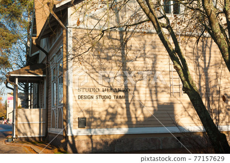 KOUVOLA, FINLAND - OCTOBER 15, 2018: Beautiful autumn in old rustic museum district of Kouvola - Kaunisnurmi 77157629