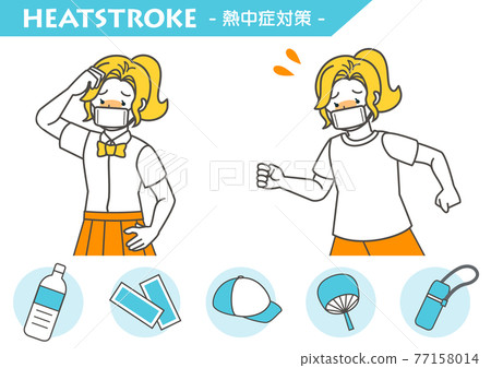 Heat stroke measures _ Heat stroke prevention _ Item set _ Girls 77158014