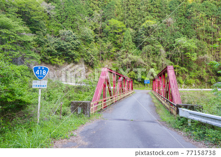 【國道418號】湯圓和湯谷橋 【國道418號】湯圓和湯谷橋 77158738