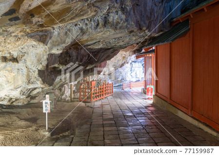 Udo Shinto shrine in fine weather (Udogjin) _ Miyazaki prefecture Nichinan Udo Shinto shrine in fine weather (Udogjin) _ Miyazaki prefecture Nichinan 77159987