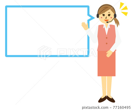 Vector illustration of a telephone operator wearing a headset Female Vector illustration of a telephone operator wearing a headset Female 77160495
