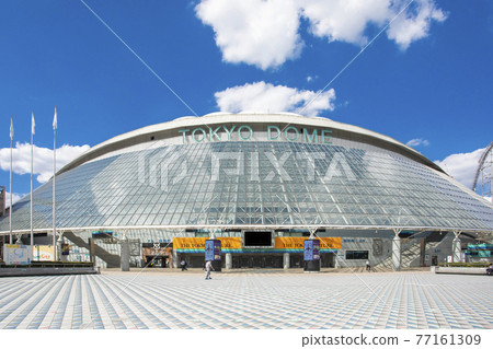 Tokyo Dome City Tokyo Dome City 77161309