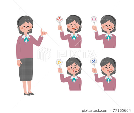 女性操作員將進行評估 77165664