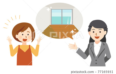 Woman introduced to the room Woman introduced to the room 77165931