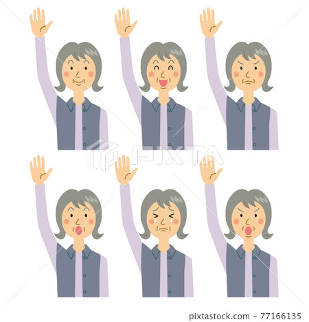 祖母舉起她的手 77166135