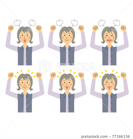 憤怒和精力充沛的祖母 憤怒和精力充沛的祖母 77166136