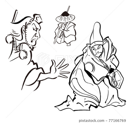 Kabuki, Kanjincho, brush 77166769