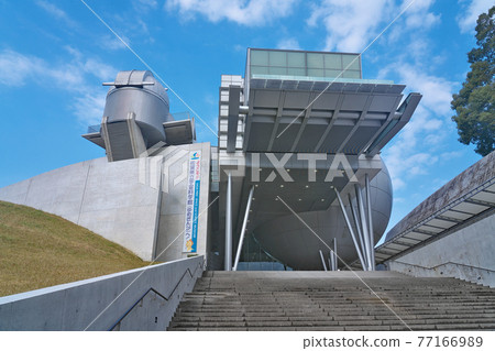 [佐賀縣立宇宙科學館夢之畫] 佐賀縣武雄市武雄町長島 77166989