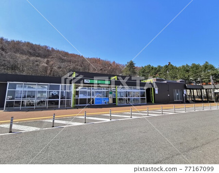 太谷高速公路/金山停車場（北海道札幌市天納區） 77167099