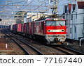 electric train, train, trains 77167440