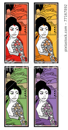 Kabuki, Benten Kozo, Senjafuda 77167892