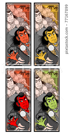 Kabuki, Kanjincho, Senjafuda 77167899