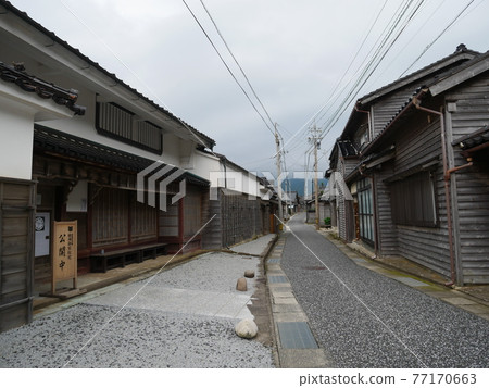 Showa town Showa town 77170663