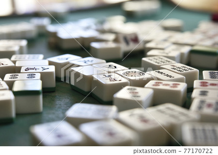 Mahjong, let's get started 77170722