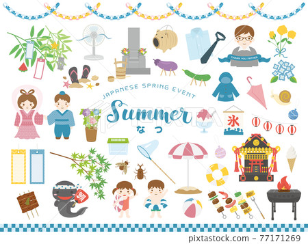 日本夏季活動插畫素材集 77171269