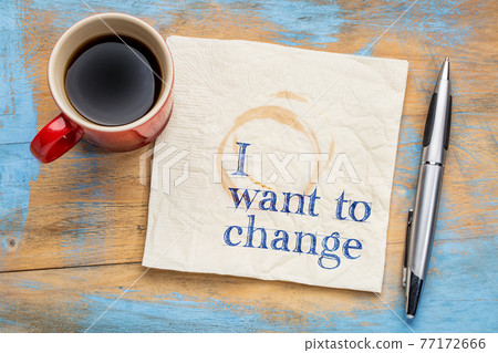 I want to change declaration on napkin 77172666