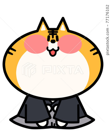 穿著袴的虎君打招呼 77176102