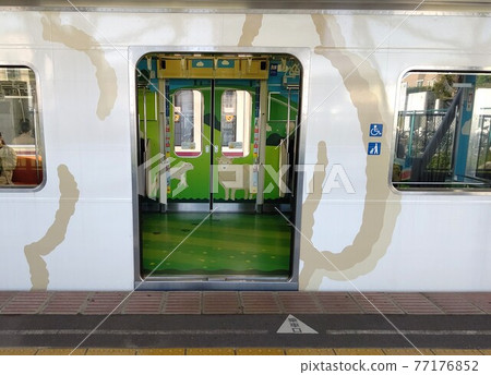 Kodomonokuni Line, a single-line train that runs between Nagatsuta Station, Midori-ku, Yokohama-shi and Kodomonokuni Station, Aoba-ku, Yokohama Minatomirai Railway Kodomonokuni Line, a single-line train that runs between Nagatsuta Station, Midori-ku, Yokohama-shi and Kodomonokuni Station, Aoba-ku, Yokohama Minatomirai Railway 77176852