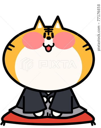 Tora-kun wearing a hakama and greeting 02 77176858