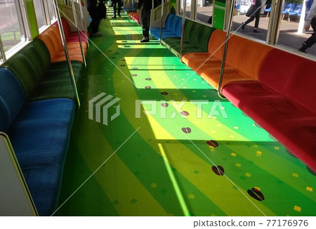 On the Kodomonokuni Line, which runs between Nagatsuta Station, Midori-ku, Yokohama-shi and Kodomonokuni Station, Aoba-ku On the Kodomonokuni Line, which runs between Nagatsuta Station, Midori-ku, Yokohama-shi and Kodomonokuni Station, Aoba-ku 77176976