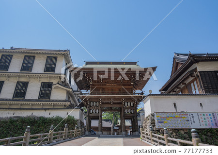 Ogura Gion Yasaka Shrine 77177733
