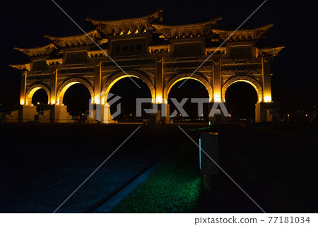 Taipei Night Chiang Kai-shek Memorial Hall Taipei Night Chiang Kai-shek Memorial Hall 77181034