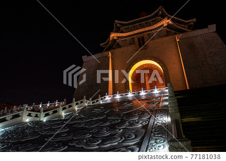 Taipei Night Chiang Kai-shek Memorial Hall Taipei Night Chiang Kai-shek Memorial Hall 77181038