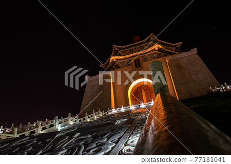 台北夜中正紀念堂 77181041