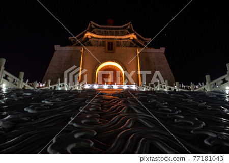 Taipei Night Chiang Kai-shek Memorial Hall Taipei Night Chiang Kai-shek Memorial Hall 77181043