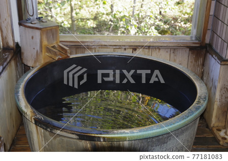 Natural hot spring kettle bath 77181083