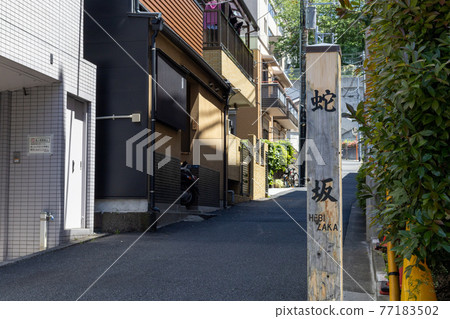 Hebizaka in Minato-ku, Tokyo 77183502