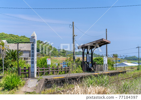 西大山站、開聞岳、黃崗_鹿兒島縣指宿市 西大山站、開聞岳、黃崗_鹿兒島縣指宿市 77184397