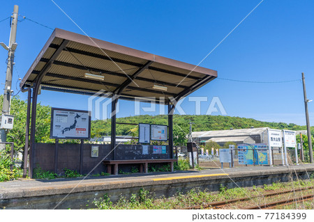 西大山站、開聞岳、黃崗_鹿兒島縣指宿市 77184399