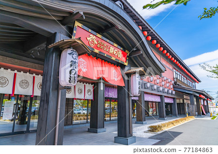 西武秩父站周邊埼玉秩父街景 77184863