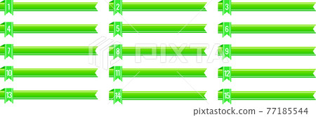 Numbered green heading frameset no.01 77185544