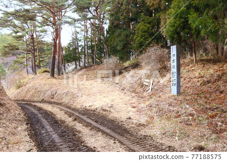 Shikatazaka Shikata Pass舊Hazen Kaido(宮城縣Katta區藏王町) Shikatazaka Shikata Pass舊Hazen Kaido(宮城縣Katta區藏王町) 77188575