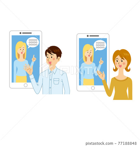 使用在線英語會話的男女 插圖素材 圖庫