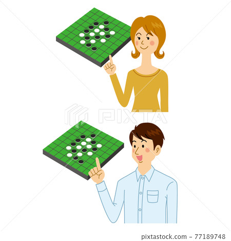 Men and women playing Othello 77189748