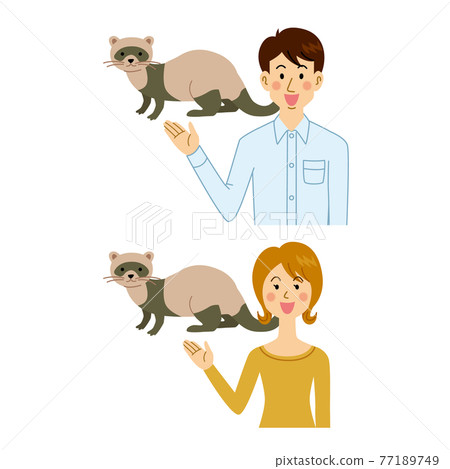 Men and women raising ferrets 77189749
