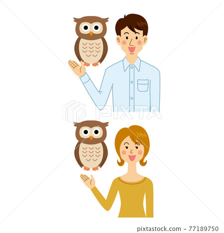 Men and women raising owls 77189750