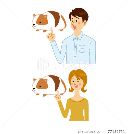 Men and women raising guinea pigs 77189751